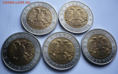 Полный комплект Кк  предпродажная оценка - P1470014.JPG