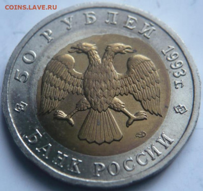 Полный комплект Кк  предпродажная оценка - P1470015.JPG