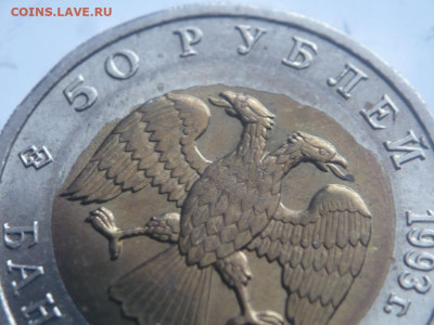Полный комплект Кк  предпродажная оценка - P1470018.JPG