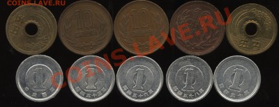 ЯПОНИЯ,1,5,10 йен,10 монет   до 7.12    22-00 - 001