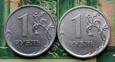 1р.2010г. ММД. (шт.3.3А3 по АС)(2Шт) Редкие.до 28-11-2022г. - 20221125_135934-1