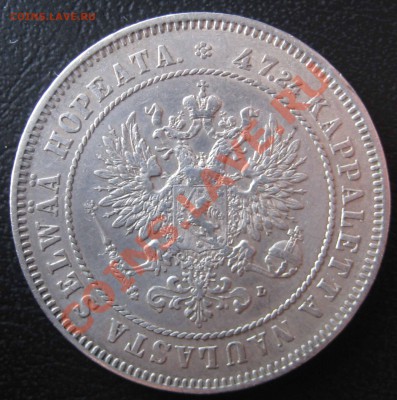 Русская финляндия 2 марки 1906г.Оценка - IMG_0004y.JPG