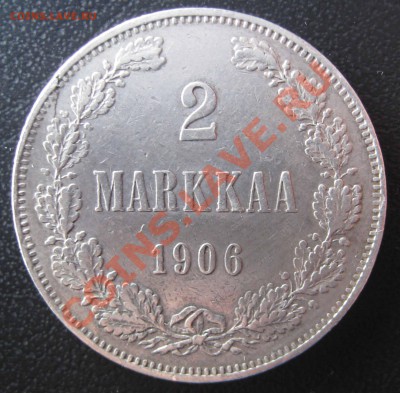 Русская финляндия 2 марки 1906г.Оценка - IMG_0006.JPG