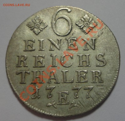 Германские штаты 1777 год - 1-6 th-1-1.JPG