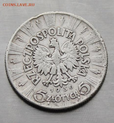 Польша 5 злотых 1936 год Пилсудский - IMG_2861.JPG