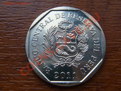 -v- Перу 1 соль 2011 Монастырь Св.Каталина за 65руб. - DSC05867.JPG
