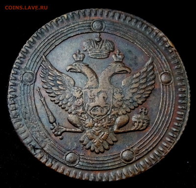 3 пятака 19 век на оценку - DSCF2594.JPG