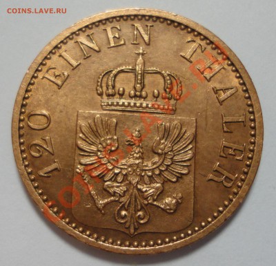 3 pfenninge 1871 Пруссия - 3 pf-1-2.JPG