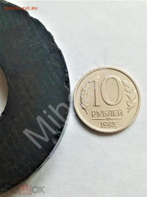 10 рублей 1993 ммд (не магнитная) - 03