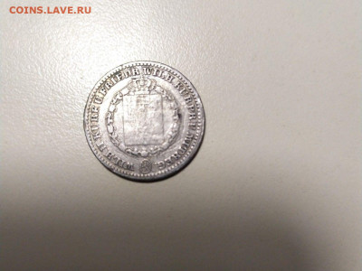 6 таллера 1838 Германия - 15938703806.b677423f00774d1d86558ab9319ac1f1