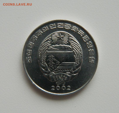 2 чон 2002 г.(Юбилейная) Лодка до 29.11.22 - DSCN4598.JPG