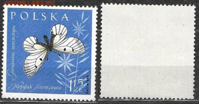 Марки ПНР 1963. Бабочки - 1283