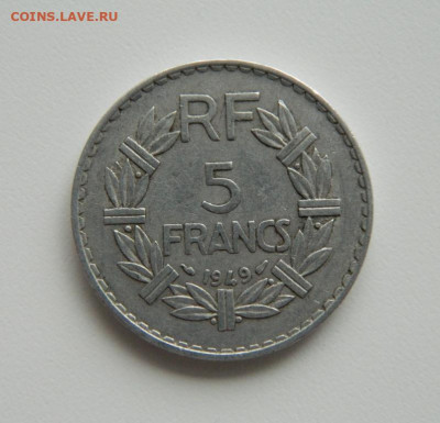 Франция 5 франков 1947 г. до 29.11.22 - DSCN4591.JPG