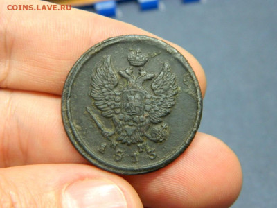 2 копейки 1813. Отличная - 2_kopejki_1813_otlichnaja