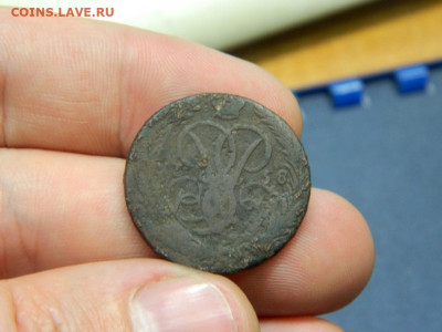 Копейка 1758. - 1_kopejka_1758_khoroshaja2