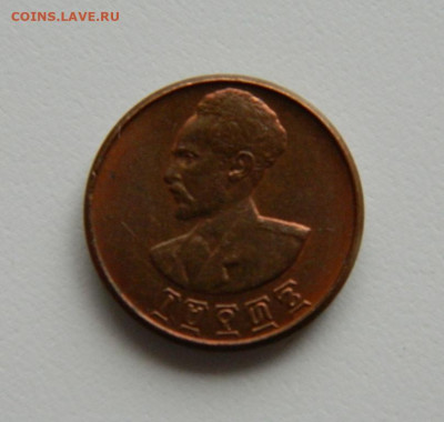 Эфиопия 1 сантим 1936 г. до 29.11.22 - DSCN4621.JPG