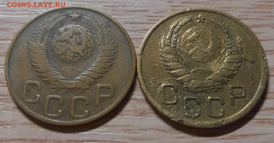 3 копейки 1949 хорошая до 29.11.22 - 48 и 40  2