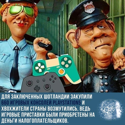 юмор - XbAE8mlbz2A