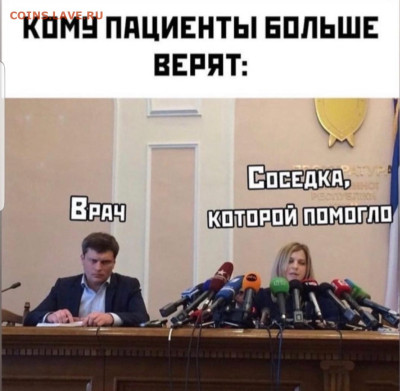 юмор - Screenshot_20221125-215724_Instagram
