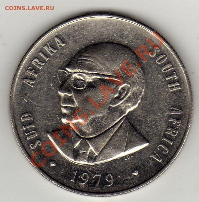 ЮАР рэнд 1979 Презид. Дидерикс до 08.12.11 в 22.00мск (1112) - img927