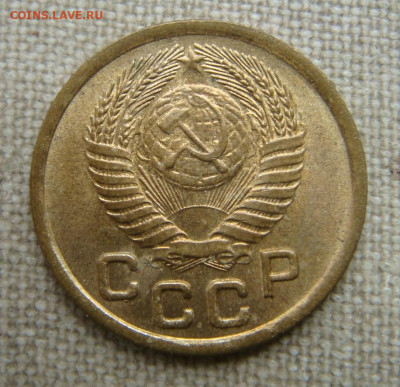 1 коп.1951.  до 27.11.22.  22-00 мск - DSC03439~2.JPG
