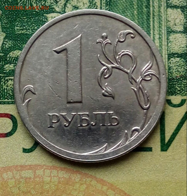Вопросы по разновидностям от Барыга - 20221126_112947-1
