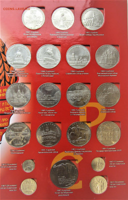 Набор Юбилейные монеты СССР-68 шт. с 200 руб. до 01.12.22 г. - IMG_3864.JPG