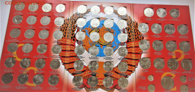 Набор Юбилейные монеты СССР-68 шт. с 200 руб. до 01.12.22 г. - IMG_3861.JPG