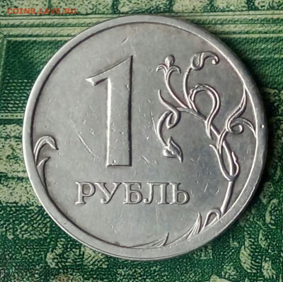 Вопросы по разновидностям от Барыга - 20221126_124326-1