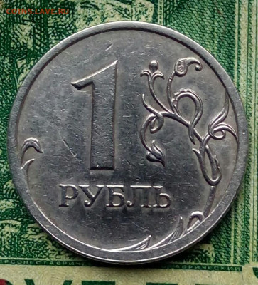Вопросы по разновидностям от Барыга - 20221126_124607-1