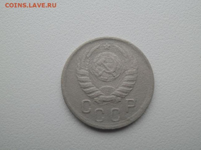 15 копеек 1942 года - 15 копеек 1942 2