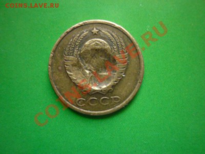 2 копейки 1979 г. Брак? - P1110452.JPG