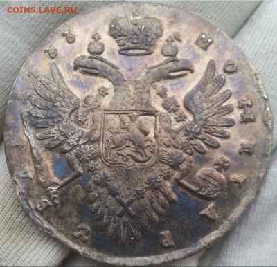 1 Рубль 1733 год Анна красивывый - дж78маа45