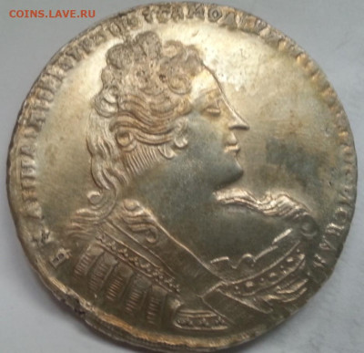 1 Рубль 1733 год Анна красивывый - ю3цуыв