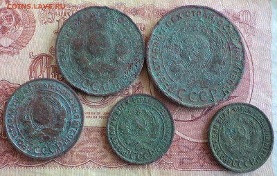 1,1,2,3,5 коп 1924г., до 2.12.22 в 22:00 по Москве - 1а2
