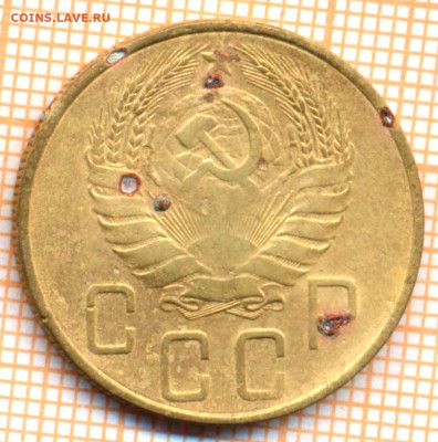5 коп 1939г., до 2.12.22 в 22:00 по Москве - 5 1939 25
