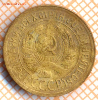 1 коп 1929г., до 2.12.22 в 22:00 по Москве - 1 1929 30