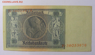 20 марок 1929 Германия (979) 02.12.22 22:00 М - CIMG2177.JPG