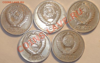 50 копеек 1973,74,78,66,69, до 07.12.11 в 22-00 МСК - 50 коп