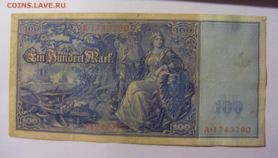 100 марок 1910 Германия (790) 02.12.22 22:00 М - CIMG2190.JPG