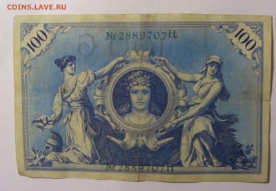 100 марок 1908 Германия (707) 02.12.22 22:00 М - CIMG2194.JPG