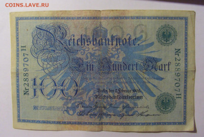 100 марок 1908 Германия (707) 02.12.22 22:00 М - CIMG2192.JPG
