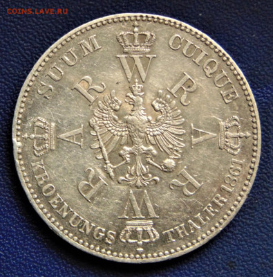 Пруссия. Коронационный талер 1861. До 02.12.22 - 9-18,6gr.JPG