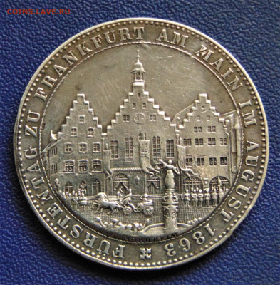 Франкфурт. Талер 1863, бюджетный. До 02.12.22 - FR-1863.JPG