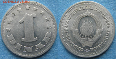 Югославия 1 динар 1963 до 02-12-22 в 22:00 - Югославия 1 динар 1963    9219