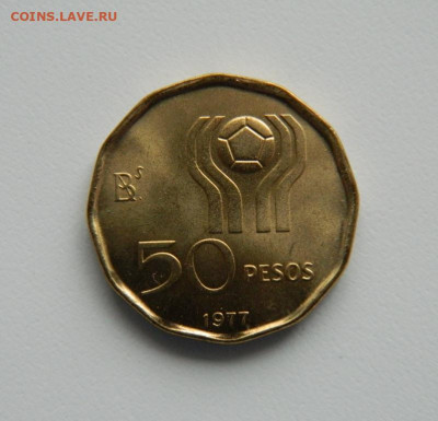 Аргентина 50 песо 1977 г. (Юбилейная) до 01.12.22 - DSCN4633.JPG