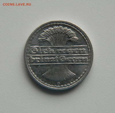 Германия 50 пфеннигов 1922 г. "G"  до 01.12.22 - DSCN4647.JPG