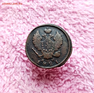 1821 КМ АМ - 02