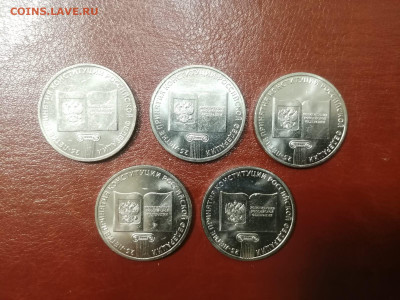 75 лет победы, Армейка, Ивановская, конституция по ФИКСУ - WhatsApp Image 2022-11-26 at 21.19.55 (1)