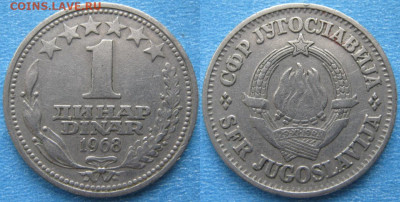 Югославия 1 динар 1968 до 02-12-22 в 22:00 - Югославия 1 динар 1968    9234